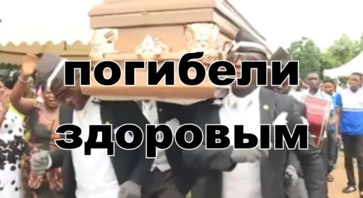 Стикер конференция оон в накарагуа