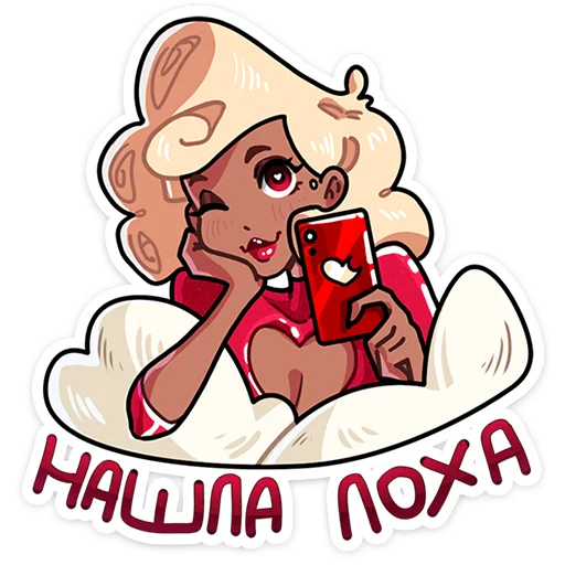 Стикер Сирша