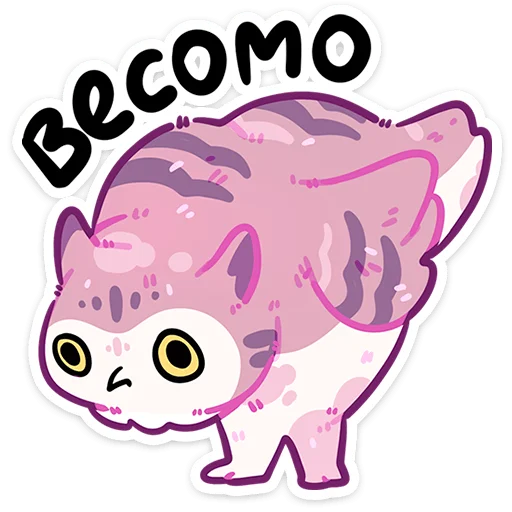 Стикер Сава