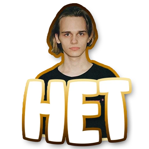 Стикер SCALLY MILANO (By LEAK CLUB)