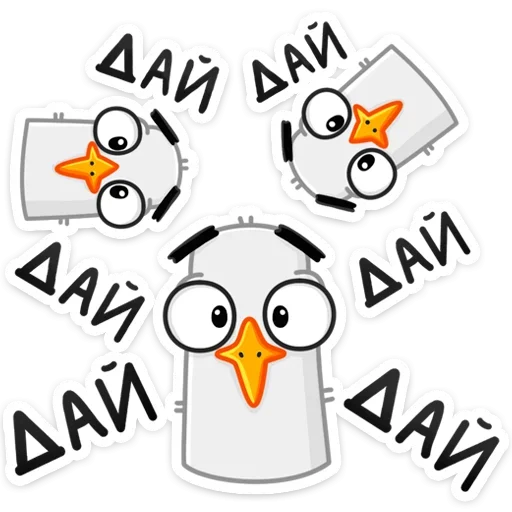 Стикер Чайка Сэм