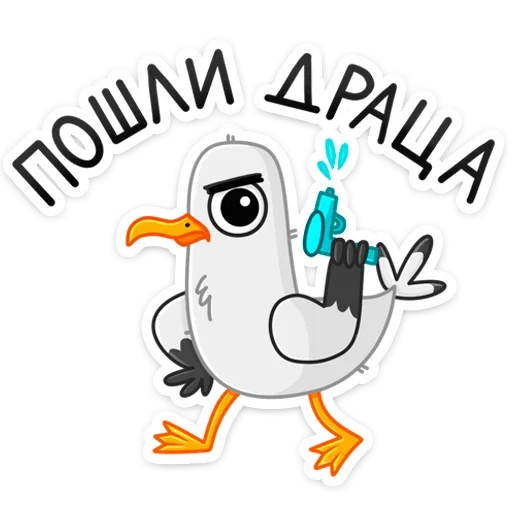 Стикер Чайка Сэм