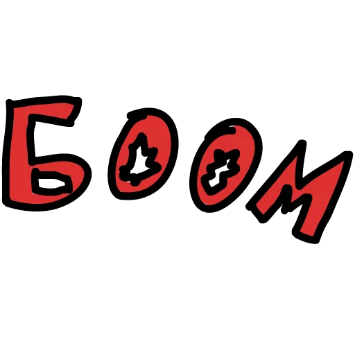 Стикер seagull's stk