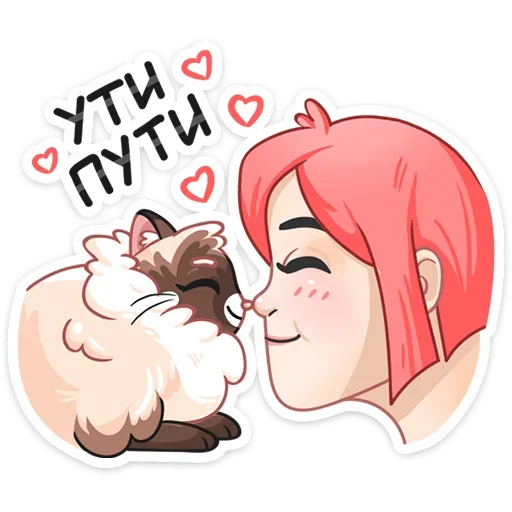 Стикер Сиамский Сахарок