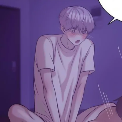 Стикер pearl boy