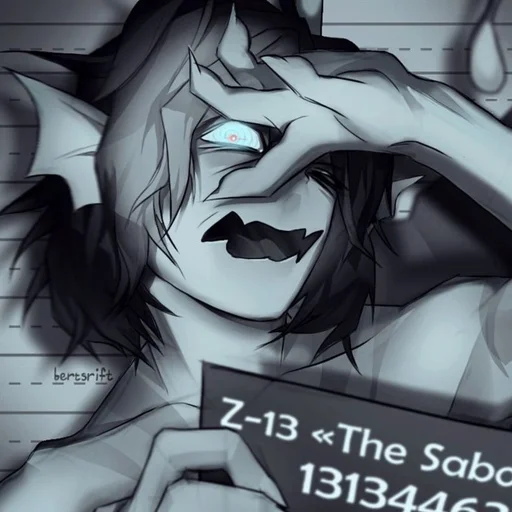 Стикер Sebastian Pressure