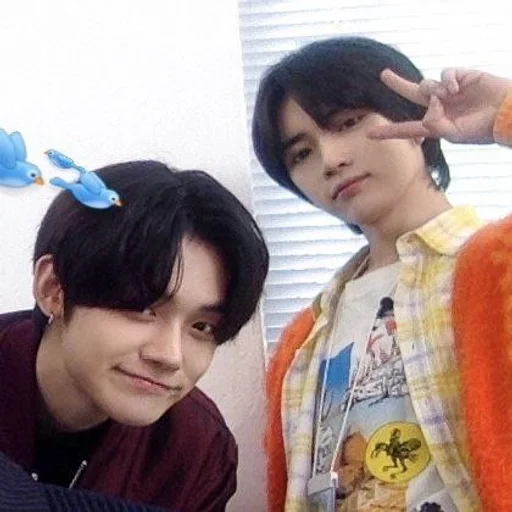 Стикер txt the best boys