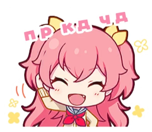 Стикер Project Sekai