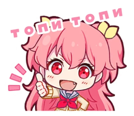 Стикер Project Sekai