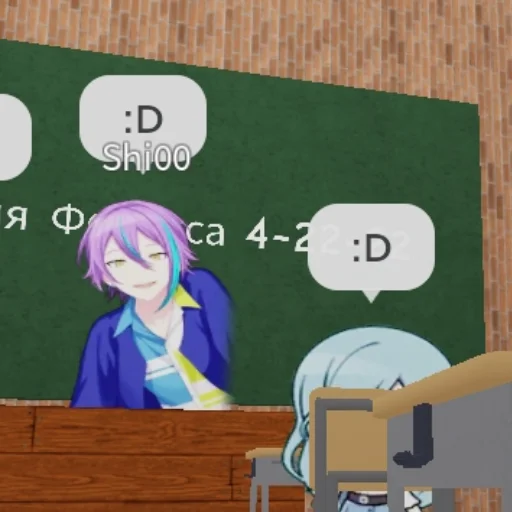 Стикер секай убивает