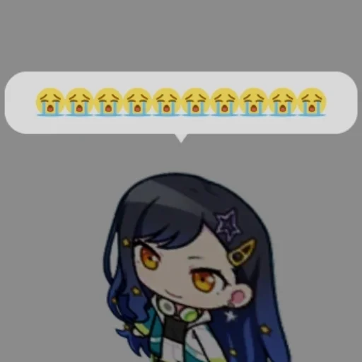 Стикер секай убивает