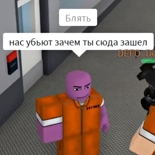Стикер сенчоус