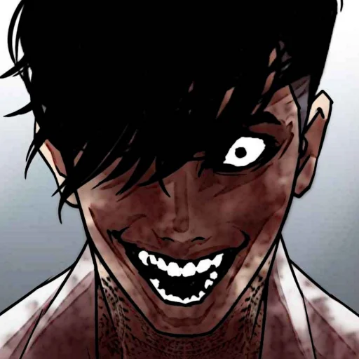 Стикер 命. Seongeun ៸៸ 