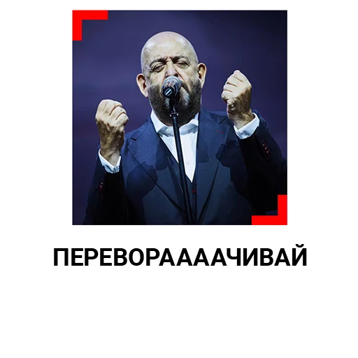 Стикер 3 сентября. LIFE SHOT