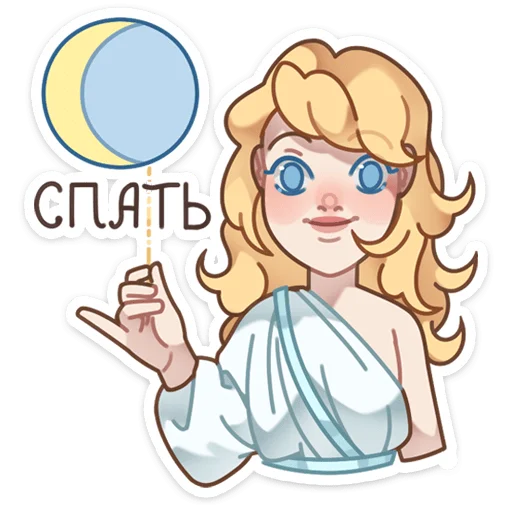 Стикер Серафима