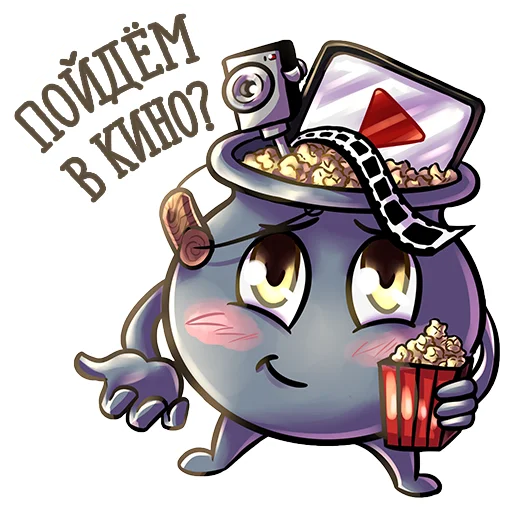 Стикер Котёл Сериалов —