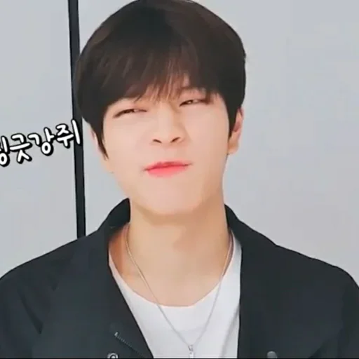 Стикер seungmo