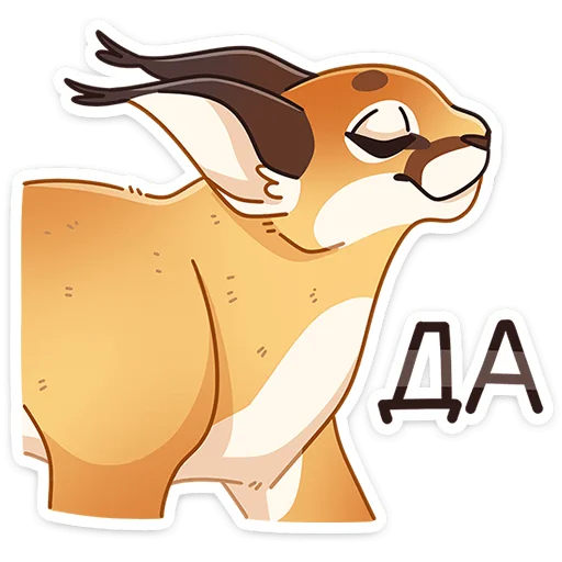 Стикер Сеймурр