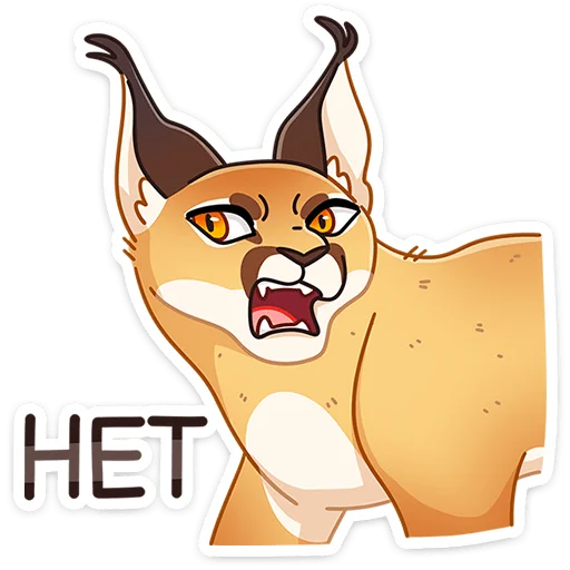 Стикер Сеймурр