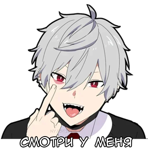 Стикер Тихий кун