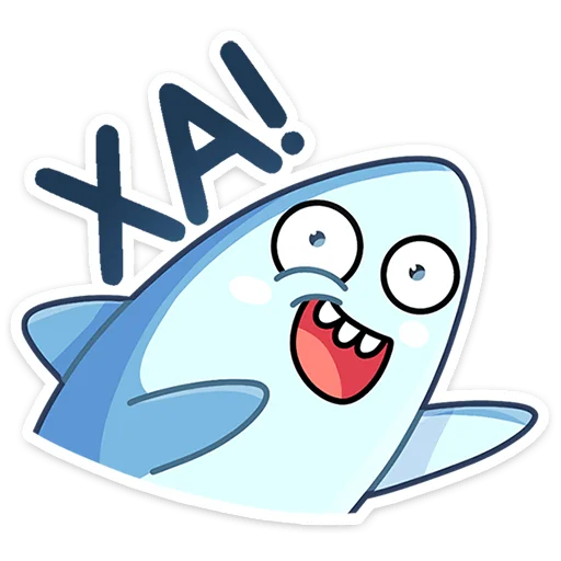 Стикер Шарки