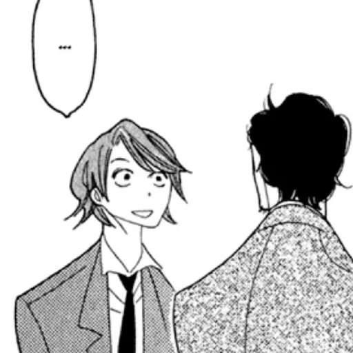 Стикер Doukyuusei