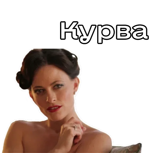 Стикер Шербук Холмс