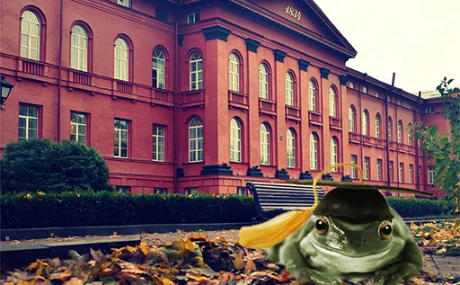 Стикер шевацитатникпак