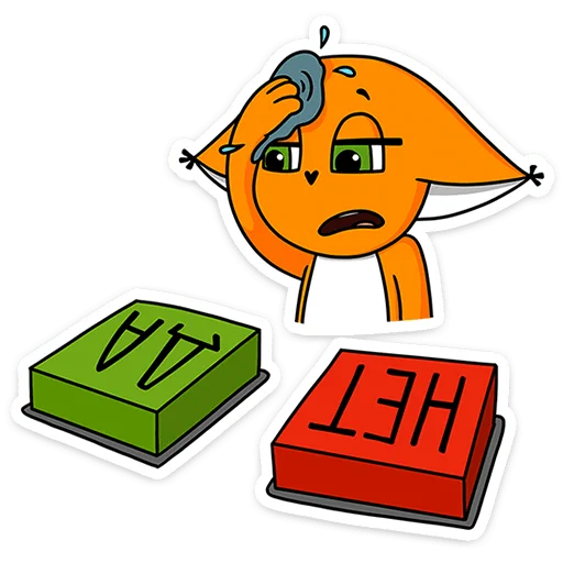 Стикер Ши в офисе