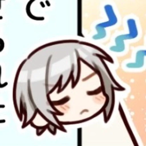 Стикер Hinomori Shino