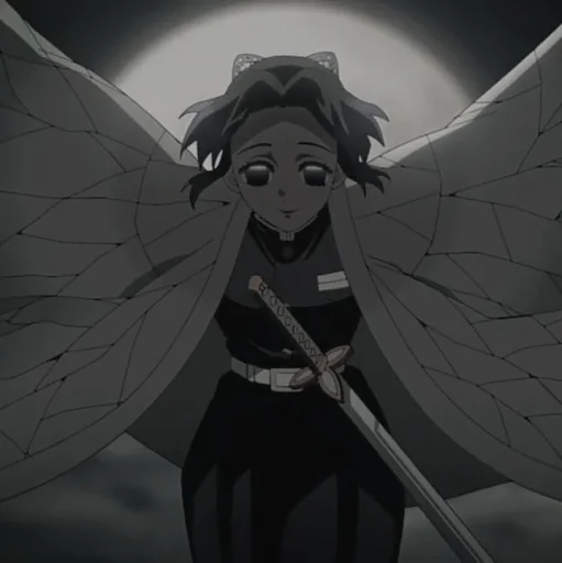 Стикер Shinobu