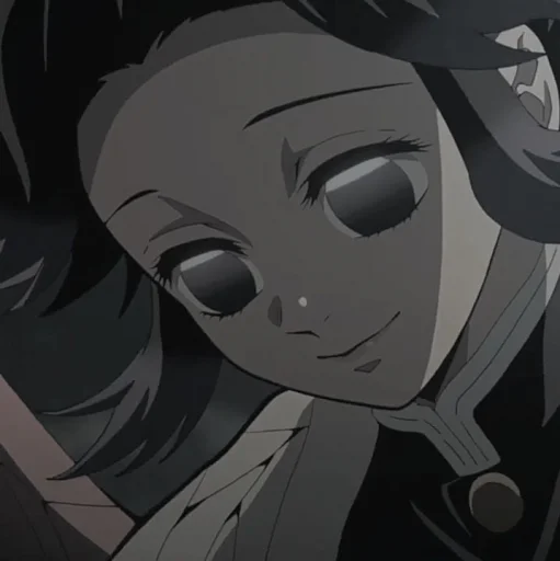 Стикер Shinobu