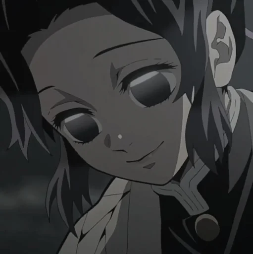 Стикер Shinobu