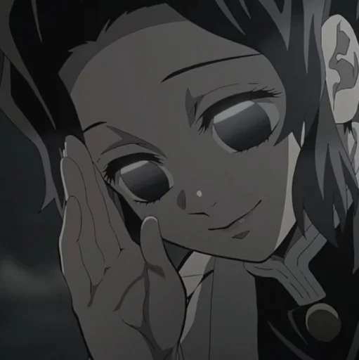 Стикер Shinobu