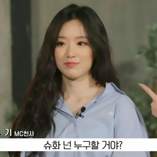 Стикер 🐞 . . #shuhua ☆