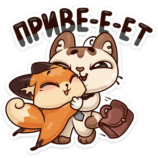 Стикер Когда просто любишь