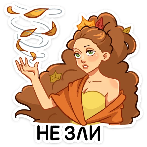 Стикер Синта