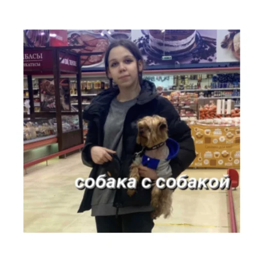 Стикер несем тортик, а вы?