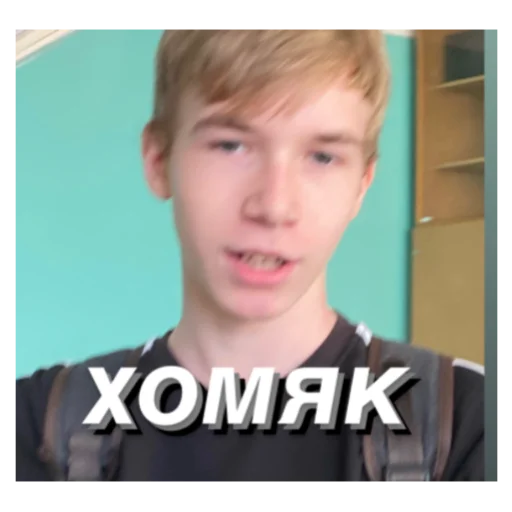 Стикер несем тортик, а вы?