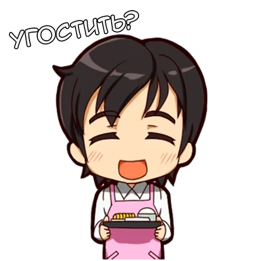 Стикер Сестрицы | Sisters