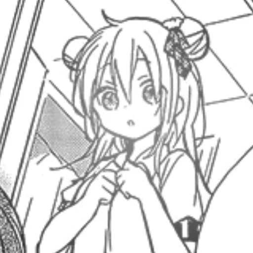 Стикер Chan | Тян