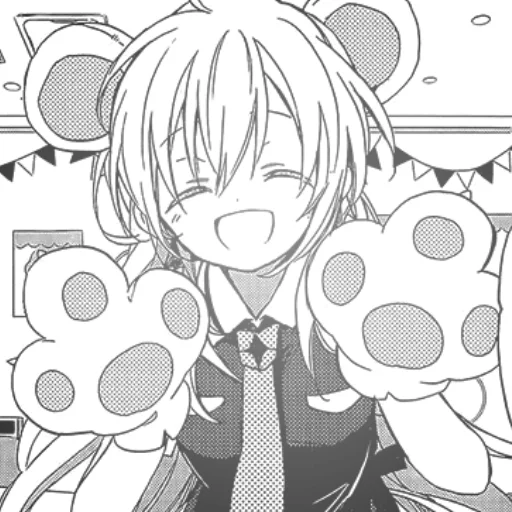 Стикер Chan | Тян