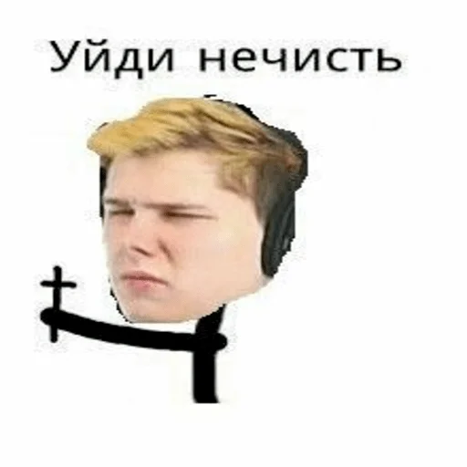 Стикер Хаосим