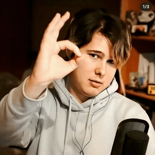 Стикер Хаосим