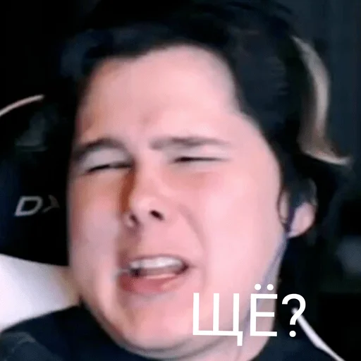 Стикер Хаосим