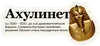 Стикер Слово дня