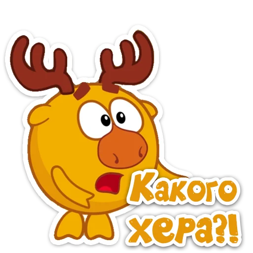 Стикер SmesharikiMat 2.0