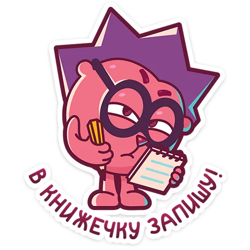 Стикер Смешарики