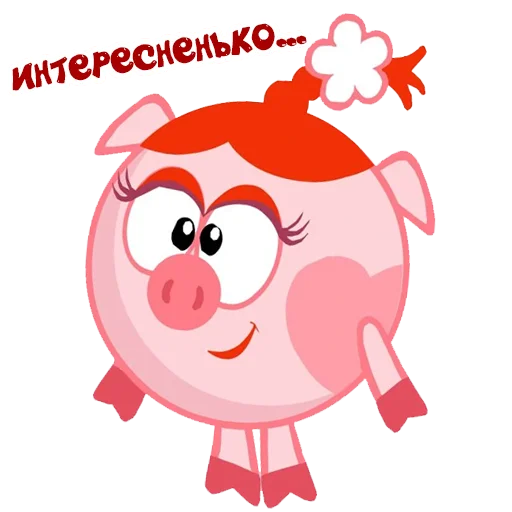 Стикер Смешарики