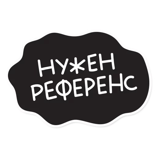 Стикер Smetana stickers